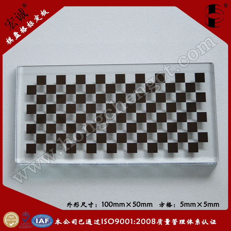 P(pn)У(zhn)Checkerboard glass calibration plate