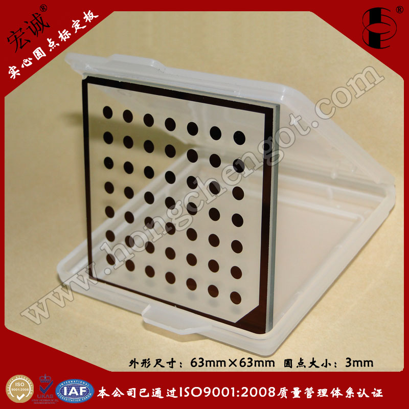 (sh)ĈAc(din)(bio)63mm*63mm